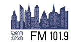 Radio Kalaki ქალაქი FM