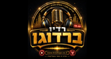 Radio Bardugo Live