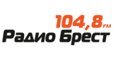 Радио Брест